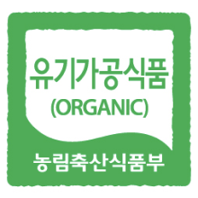 한국유기가공식품인증