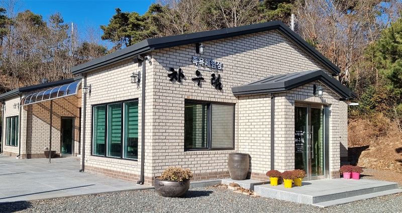 가천산방