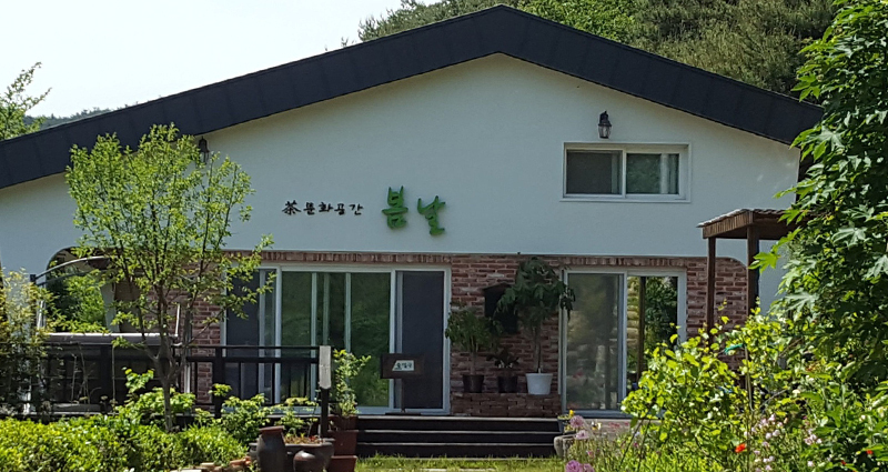 가천산방