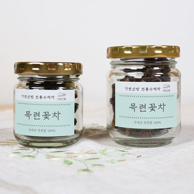 유기농 수제 목련꽃차 7g / 15g 