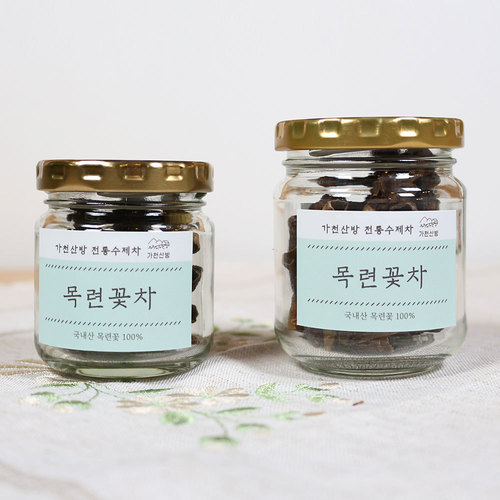 유기농 수제 목련꽃차 7g / 15g 