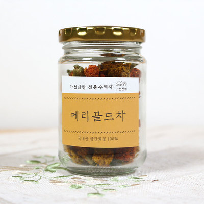유기농 메리골드차 10g
